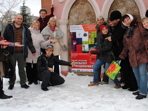 Дни духовной культуры Болгарии в России