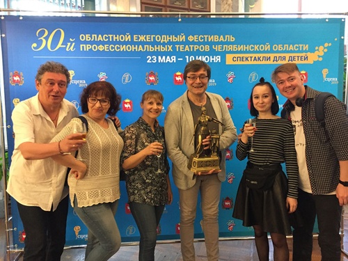 Челябинский театр кукол стал триумфатором «Сцены-2019»