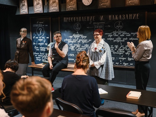 Поздравляем с премьерой «Родион Романович и Порфирий Петрович»!
