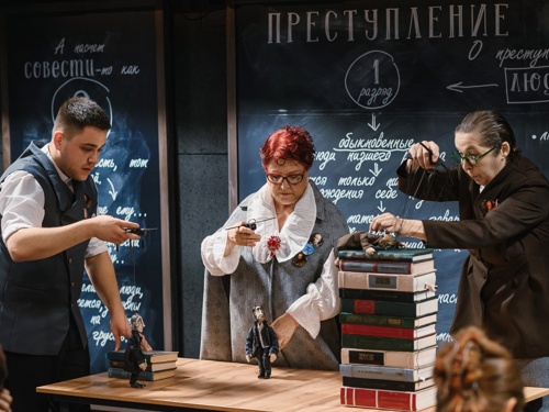 Родион Романович и Порфирий Петрович